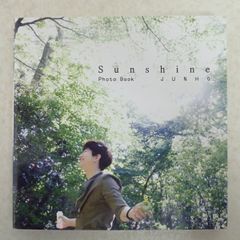 ジュノ フォトブック サンシャイン Sunshine 2PM