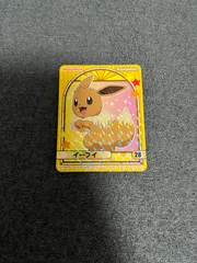 ポケモンカレーシール ブイズ イーブイ キラキラ