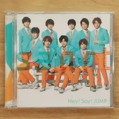 国内盤CD★Hey! Say! JUMP/Hey!Say!JUMP■ smart【初回限定盤1】(DVD付) 【JACA5430/4580117623928】B26065