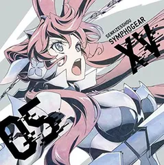 2025年最新】戦姫絶唱シンフォギアXV 5 の人気アイテム - メルカリ