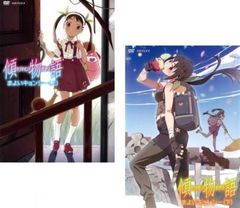 傾物語 カブキモノガタリ まよいキョンシー(2枚セット)1 上、2 下【全巻セット アニメ 中古 DVD】レンタル落ち