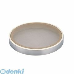 Item thumbnail for item d0374361-ae38-41e2-bd93-3f63d4b8e765