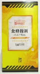 FREEing 食蜂操祈 バニーVer. PVC