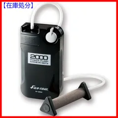カメラ フィルムカメラ 2023年最新】fuji fp 1の人気アイテム - メルカリ