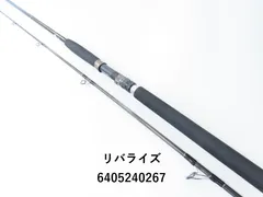 RIVA RISE　リバライズ　ラビットフット（新品未使用） 2025年最新】リバライズの人気アイテム - メルカリ