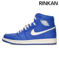 ナイキ  AIR JORDAN 1 RETRO HIGH OG HYPER ROYAL 555088-401 エアジョーダン 1 レトロ ハイ ハイパーロイヤルスニーカー メンズ 27cm