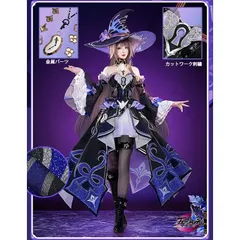 2025年最新】崩壊スターレイル コスプレ ヘルタの人気アイテム
