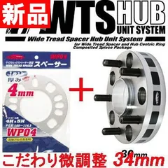 安藤仁久専用　日産ノート（E12系）純正アルミホイール　4本セット 安藤仁久専用 日産ノート（E12系）純正アルミホイール 4本セット