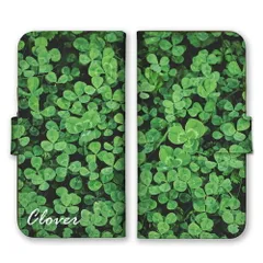 iPhone 12 iPhone12Pro ケース 手帳型 アイフォン12 スマホケース 携帯ケース クローバー グリーン 緑 草原 自然 ナチュラル 写真 幸運 癒し おしゃれ 大人 可愛い カラー01