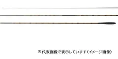 シマノ へら竿 普天元 獅子吼 7 (並継 3本継) 2020年モデルのサムネイル