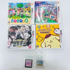 2024年最新】すみっコぐらし ここ どこなんです 3dsソフトの人気