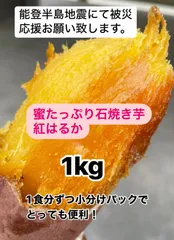 2024年最新】離乳食小分けパックの人気アイテム - メルカリ