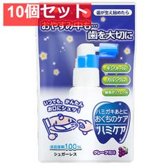 Item thumbnail for item bf5ac244-3af0-4dcb-b3fc-1d8927d3a466