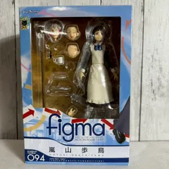 2025年最新】figmaそれでも町は廻っている嵐山歩鳥の人気