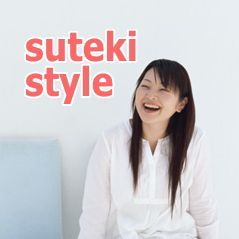 「和のZONIA」ラグマットM 190×190cm a826 カーペット ラグ マット カーペット ラグ 10313 ラグマット マット M Mサイズ 普通サイズ クッションマット ラグ 和楽のZONIA ラグマット M 190×190cm a826 sg-10313