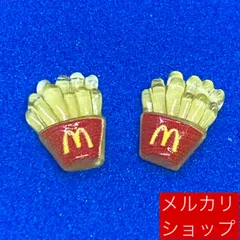 レトロ⭐️ミニチュア⭐️マクドナルド ⭐️キーホルダー4個セット 2025年最新】Yahoo!オークション -マクドナルドキーホルダーの