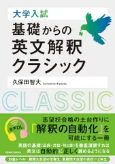 2025年最新】久保田_智大の人気アイテム - メルカリ