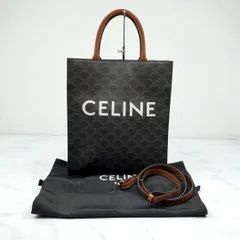 ⭐️美品⭐️ セリーヌ バーティカルカバ スモール トートバッグ ブラウン