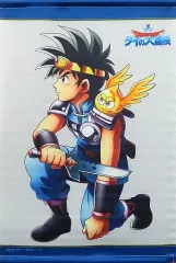 2026年最新】ダイの大冒険 blu-rayの人気アイテム - メルカリ