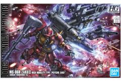 [중고] 플라스틱 모델 1/144 HG MS-06R 고기동형 자쿠 사이코 자쿠 (GUNDAM THUNDERBOLT Ver.) [기동 전사 건담 썬더 볼트] [5063138]