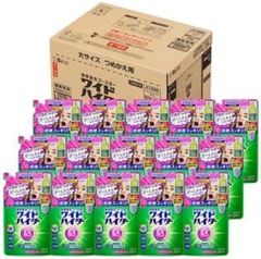 ワイドハイター EXパワー 漂白剤 詰め替え 大サイズ 820ml ×15個