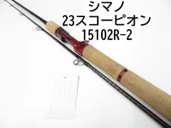 シマノ／Scorpion＆アビースペシャル／QUICK MASTER シマノ／Scorpion＆アビースペシャル／QUICK MASTER - メルカリ