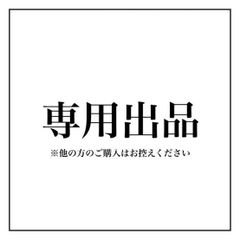 グレンアルマ ソウブレイズ フィギュア 海外限定 GoodEnGoods