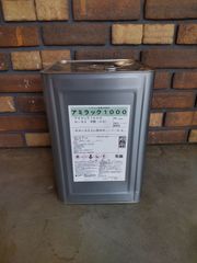 関西ペイント　アミラック1000　N-93　半艶　16ｋｇ　メラニン樹脂系塗料　合成樹脂エナメル塗料　シロ系 　焼付形上塗り塗料　一斗缶　塗装　住宅　建築用