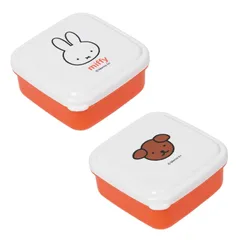 【在庫セール】ミッフィー クツワ(Kutsuwa) シールBOX（SS) miffyキッズランチシリーズ MF811 日本製