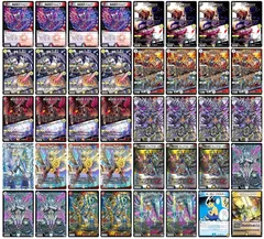 2025年最新】ボルメテウス武者ドラゴン武偉 プレイマットの人気