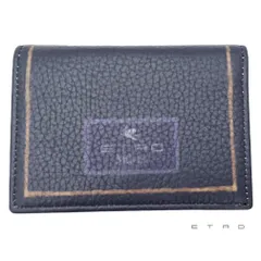 【美品】ETRO エトロ カードケース 名刺入れ ブルー 楽天市場】ETRO エトロ（名刺入れ｜財布・ケース）：バッグ