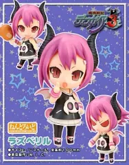 【新品未開封】ねんどろいど ラズベリル 魔界戦記ディスガイア Amazon.co.jp: 魔界戦記ディスガイア3 ねんどろいど ラズベリル