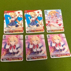 2025年最新】赤井はあと ヴァイスの人気アイテム - メルカリ