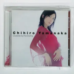 り*山様 山中千尋 レコード 新品未開封品✨ 「リヴィング・ウィズ