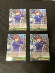 ヴァイスシュヴァルツ　黎明の蝶 有坂　SP サイン　2枚 ヴァイスシュヴァルツ 黎明の蝶 有坂 SP サイン 2枚 2025年最新