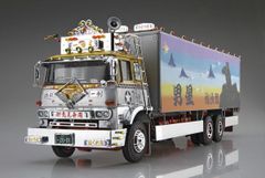 skynetデコトララジコン飛車角トレーラー - メルカリ