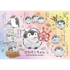 希少 meiji ブルーベリーアポロちゃん ミニチュア キーホルダー レトロ 平成レトロ】 meiji ブルーベリーアポロちゃん ミニチュア