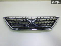 2025年最新】マークx グリルの人気アイテム - メルカリ