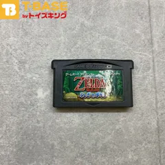 2025年最新】gba ゼルダの伝説ふしぎのぼうしの人気アイテム