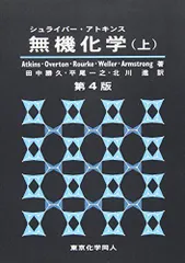 2024年最新】北川進の人気アイテム - メルカリ