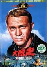 中古】 プロポーズ大作戦（7巻セット）全6巻＋SPスペシャル