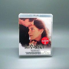 未開封新品】シュワシュワBABY 初回限定盤 (DVD付) PURETTY CD