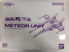 VF7508 未組立 機動戦士ガンダム SEED プラモ HGミーティアユニット VF7508 未組立 機動戦士ガンダム SEED プラモ HGミーティア
