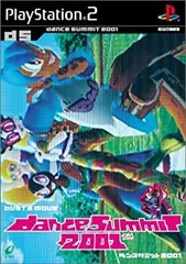 2025年最新】ダンスサミット2001の人気アイテム - メルカリ