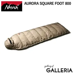 2026年最新】ナンガ 寝袋 800の人気アイテム - メルカリ