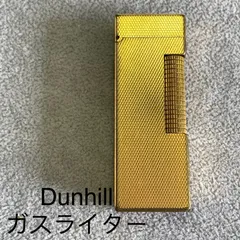 2024年最新】ダンヒルライター ジャンクの人気アイテム - メルカリ