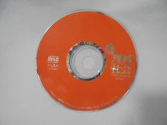 ＊再生保証あり＊h7290　しちだ　七田式　【CDのみ】　右脳活性化学習シリーズ　「これからはじめる理科・社会」 　幼児教材