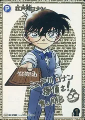 コナン　サインカード 2025年最新】コナン カード サインの人気アイテム - メルカリ