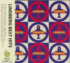 2025年最新】lindberg cd ベストの人気アイテム - メルカリ