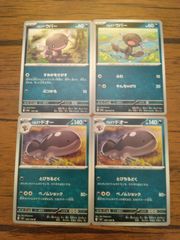 デュエプレフェス デッキケース ohyopyo! おぴょぴょ 未開封品 - メルカリ